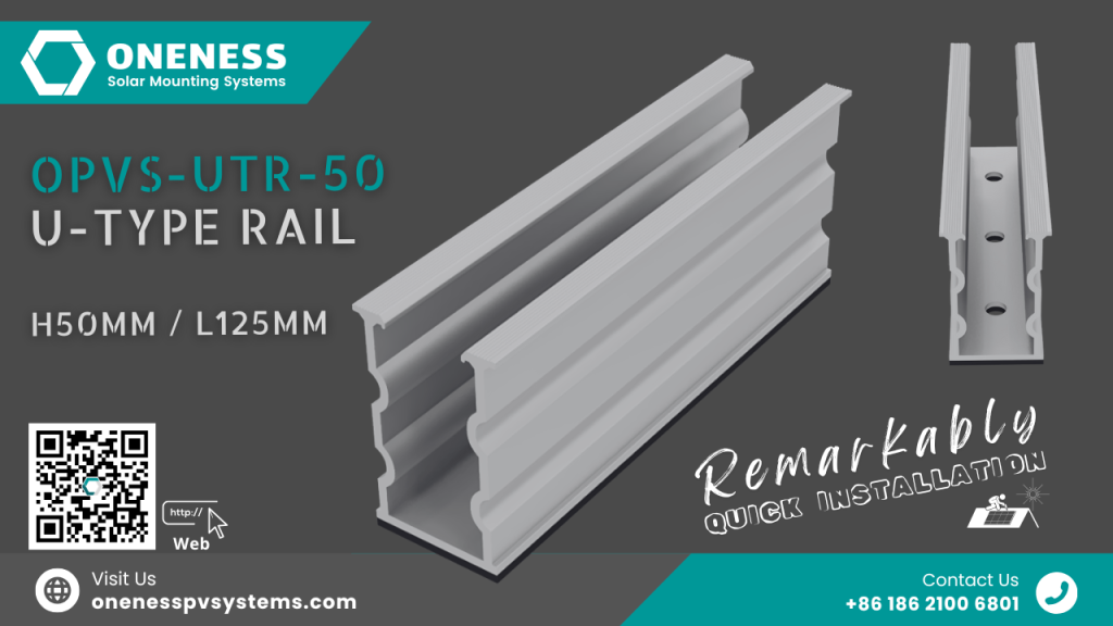 U Shape Pattern Rail U-Type Rail | Corrugated Trapezoidal Tin Sheet Roofs